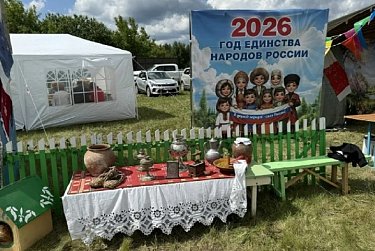 Сабантуй в Старокульшарипово: праздник, где живет единство